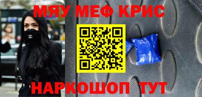 твердый Ливны