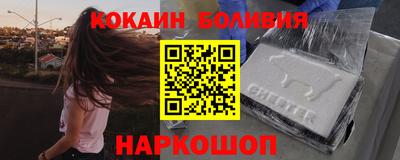 твердый Ливны