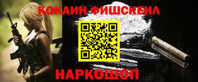apvp Лесосибирск