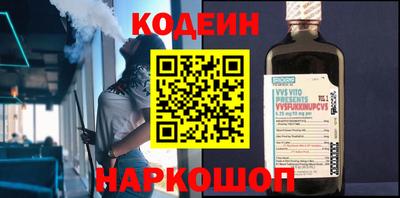 твердый Ливны