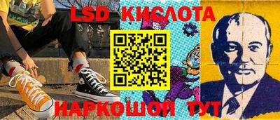 apvp Лесосибирск