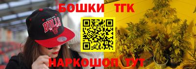 меф Ликино-Дулёво