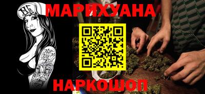 твердый Ливны