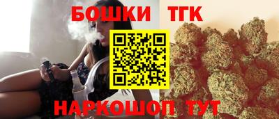 меф Ликино-Дулёво