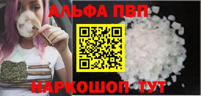 меф Ликино-Дулёво