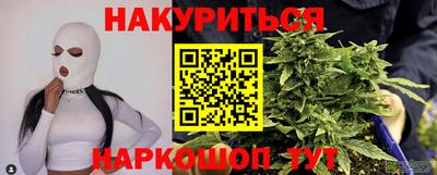 меф Ликино-Дулёво