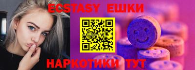 apvp Лесосибирск
