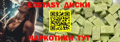 apvp Лесосибирск