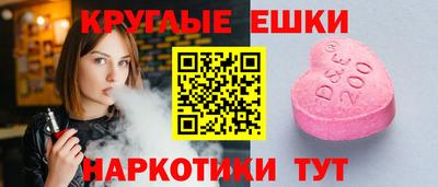 твердый Ливны
