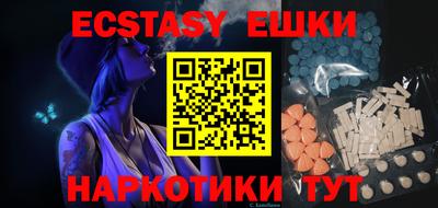 apvp Лесосибирск