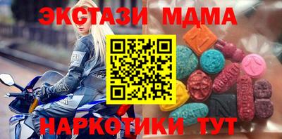 apvp Лесосибирск