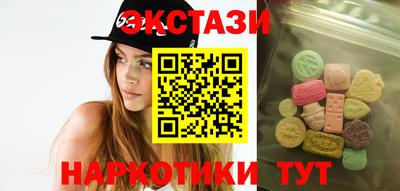твердый Ливны