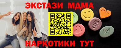apvp Лесосибирск