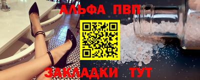 твердый Ливны