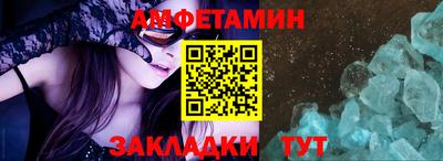 apvp Лесосибирск
