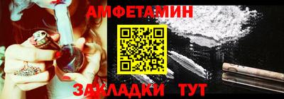 apvp Лесосибирск