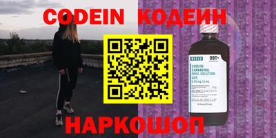 твердый Ливны