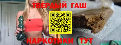 меф Ликино-Дулёво