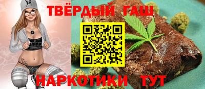 меф Ликино-Дулёво