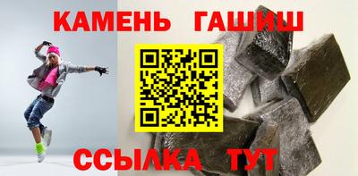 твердый Ливны