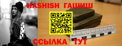 твердый Ливны