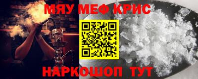 твердый Ливны