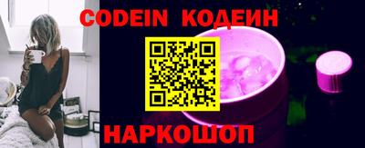 apvp Лесосибирск