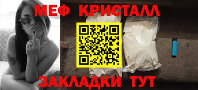 твердый Ливны