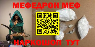 apvp Лесосибирск